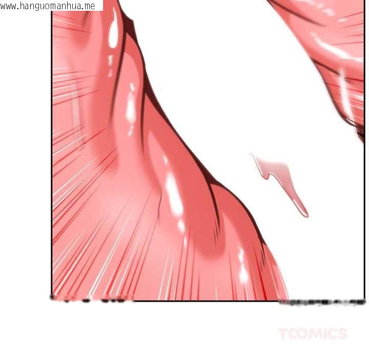 韩国漫画异世界骑士团长韩漫_异世界骑士团长-第54话在线免费阅读-韩国漫画-第33张图片