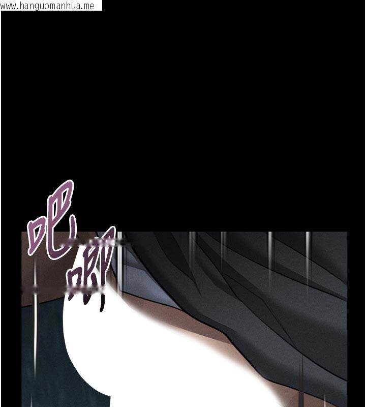 韩国漫画堕落物语2韩漫_堕落物语2-第45话-请允许我用肉体抵债在线免费阅读-韩国漫画-第22张图片