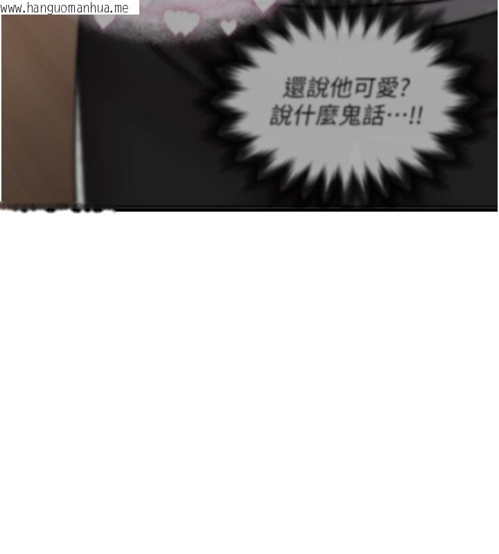 韩国漫画诅咒性转物语韩漫_诅咒性转物语-第14话-用你的肉棒把我塞满满在线免费阅读-韩国漫画-第38张图片