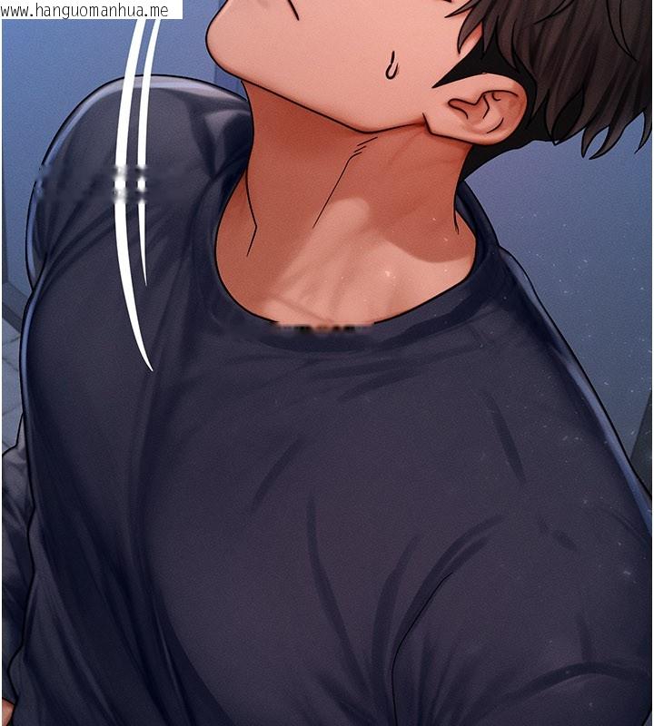 韩国漫画等价交换人生韩漫_等价交换人生-第48话-罗恩璇的秘密…在线免费阅读-韩国漫画-第132张图片