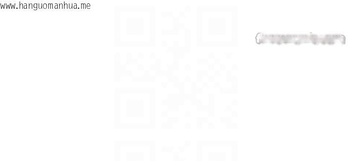 韩国漫画特色新视界韩漫_特色新视界-第25话-撑开妳的处女鲍在线免费阅读-韩国漫画-第126张图片