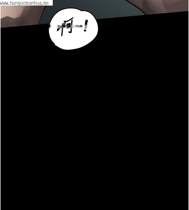 韩国漫画堕落物语2韩漫_堕落物语2-第45话-请允许我用肉体抵债在线免费阅读-韩国漫画-第141张图片