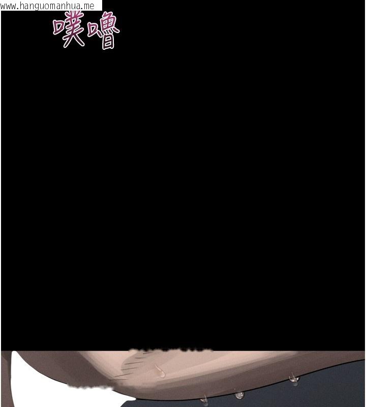 韩国漫画堕落物语2韩漫_堕落物语2-第45话-请允许我用肉体抵债在线免费阅读-韩国漫画-第136张图片