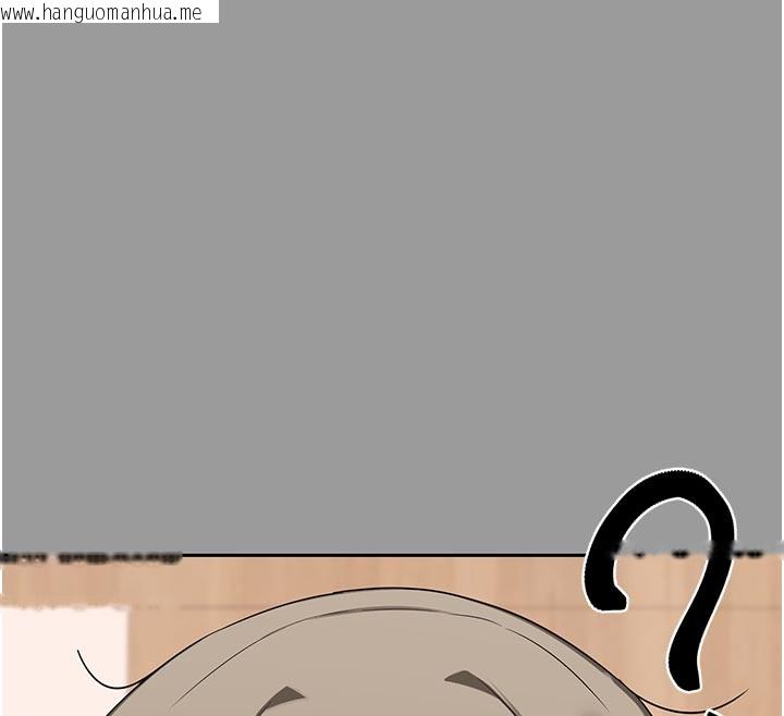 韩国漫画熟女交换计划韩漫_熟女交换计划-第56话-初次升天的快感在线免费阅读-韩国漫画-第52张图片