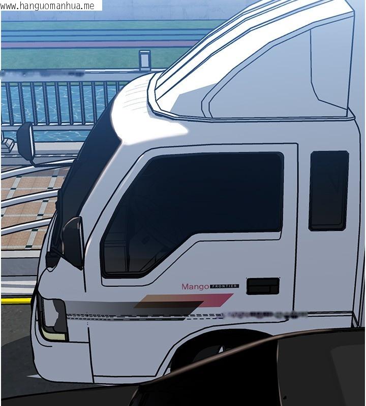 韩国漫画岳母为何那样韩漫_岳母为何那样-第89话-小姨子的自慰秀在线免费阅读-韩国漫画-第149张图片