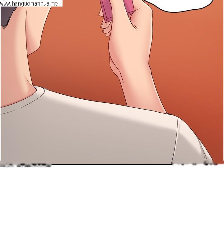 韩国漫画Set-up!排球少女韩漫_Set-up!排球少女-第83话-忍住高潮也是种训练在线免费阅读-韩国漫画-第62张图片