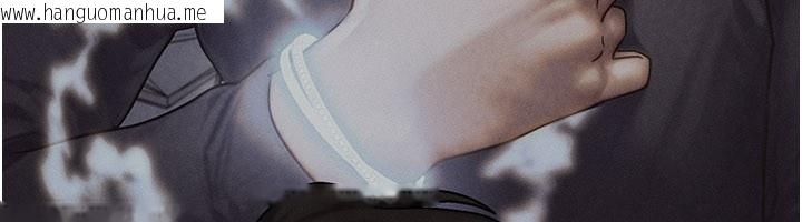 韩国漫画等价交换人生韩漫_等价交换人生-第48话-罗恩璇的秘密…在线免费阅读-韩国漫画-第37张图片