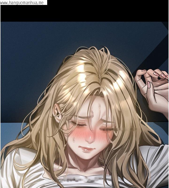 韩国漫画堕落物语2韩漫_堕落物语2-第45话-请允许我用肉体抵债在线免费阅读-韩国漫画-第74张图片