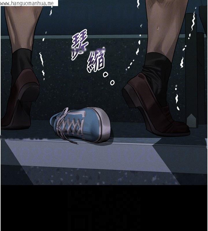 韩国漫画堕落物语2韩漫_堕落物语2-第45话-请允许我用肉体抵债在线免费阅读-韩国漫画-第124张图片