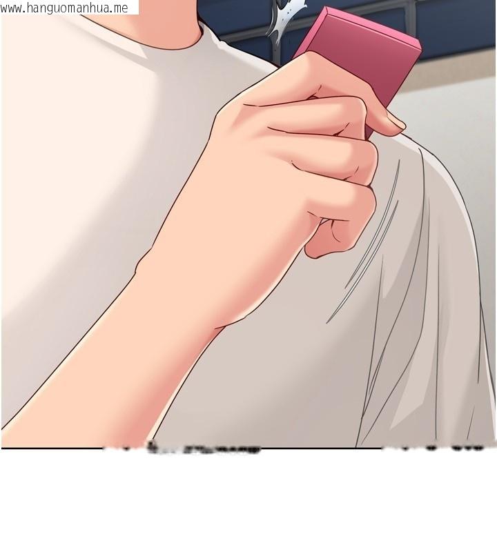 韩国漫画Set-up!排球少女韩漫_Set-up!排球少女-第83话-忍住高潮也是种训练在线免费阅读-韩国漫画-第45张图片