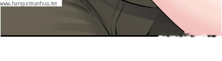 韩国漫画岳母为何那样韩漫_岳母为何那样-第89话-小姨子的自慰秀在线免费阅读-韩国漫画-第82张图片