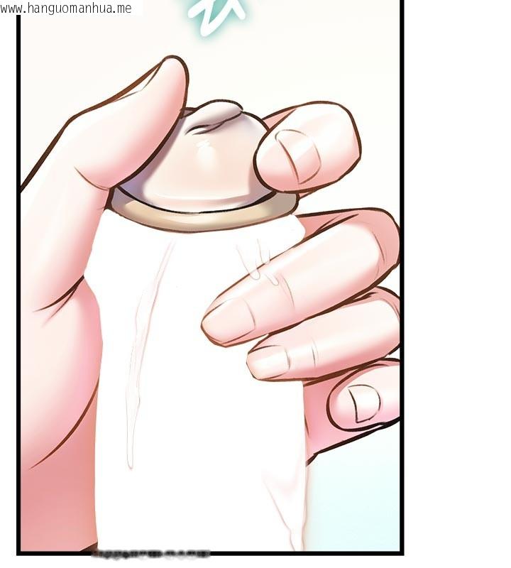 韩国漫画特色新视界韩漫_特色新视界-第25话-撑开妳的处女鲍在线免费阅读-韩国漫画-第83张图片