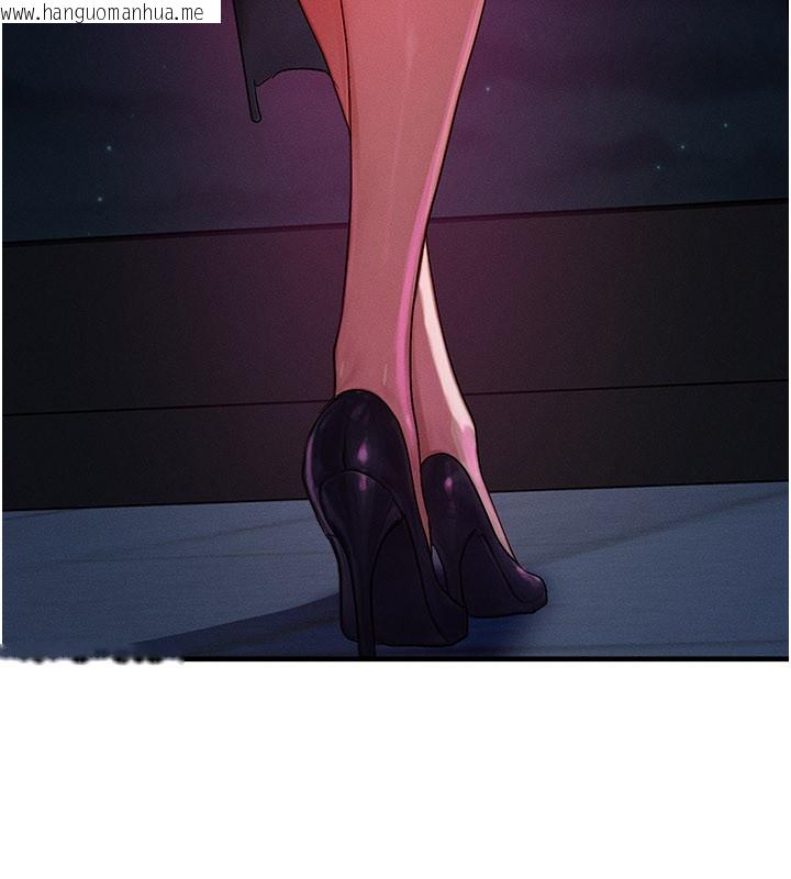 韩国漫画等价交换人生韩漫_等价交换人生-第48话-罗恩璇的秘密…在线免费阅读-韩国漫画-第180张图片