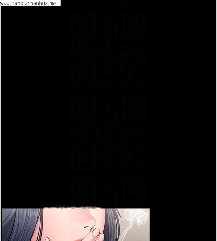 韩国漫画守护妳韩漫_守护妳-第18话-在床上尽孝道的义子在线免费阅读-韩国漫画-第21张图片