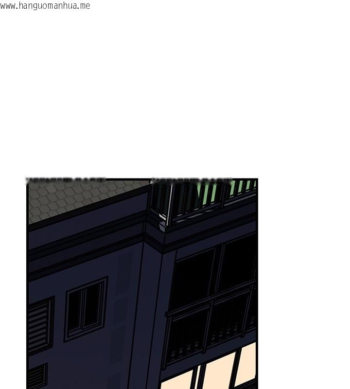 韩国漫画岳母为何那样韩漫_岳母为何那样-第89话-小姨子的自慰秀在线免费阅读-韩国漫画-第1张图片