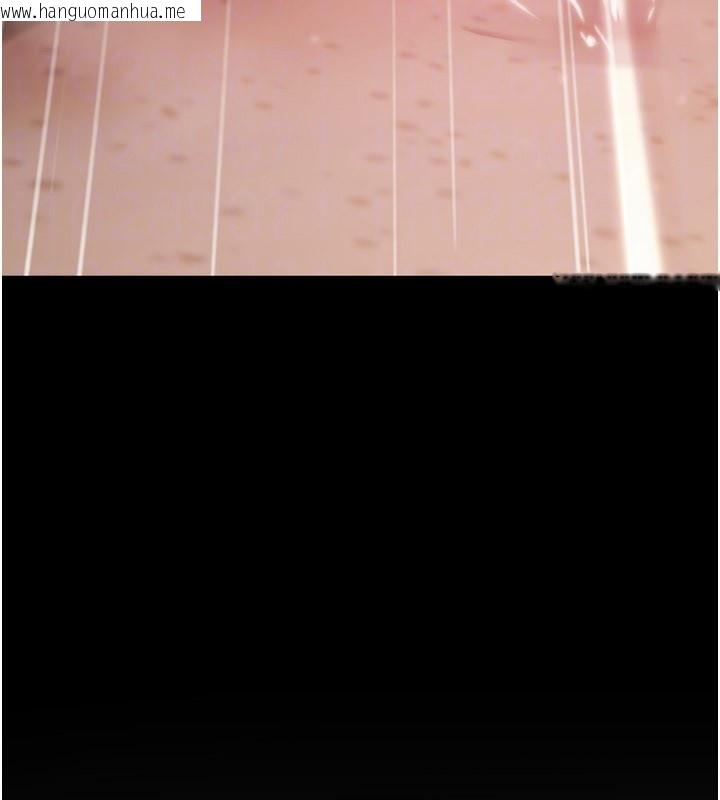 韩国漫画诅咒性转物语韩漫_诅咒性转物语-第14话-用你的肉棒把我塞满满在线免费阅读-韩国漫画-第184张图片