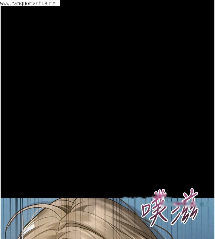 韩国漫画堕落物语2韩漫_堕落物语2-第45话-请允许我用肉体抵债在线免费阅读-韩国漫画-第45张图片