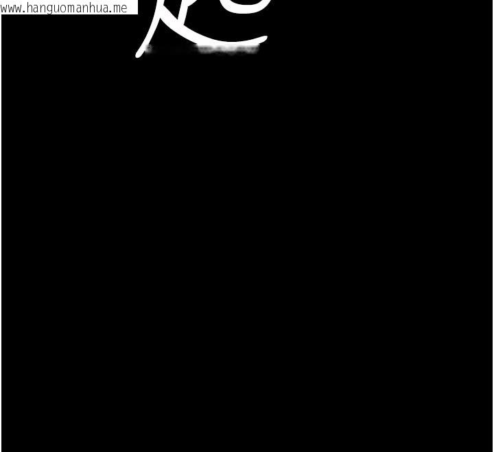 韩国漫画守护妳韩漫_守护妳-第18话-在床上尽孝道的义子在线免费阅读-韩国漫画-第144张图片