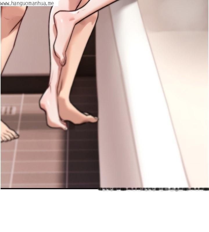 韩国漫画诅咒性转物语韩漫_诅咒性转物语-第14话-用你的肉棒把我塞满满在线免费阅读-韩国漫画-第155张图片