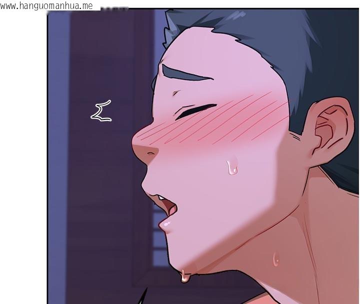 韩国漫画熟女交换计划韩漫_熟女交换计划-第56话-初次升天的快感在线免费阅读-韩国漫画-第147张图片