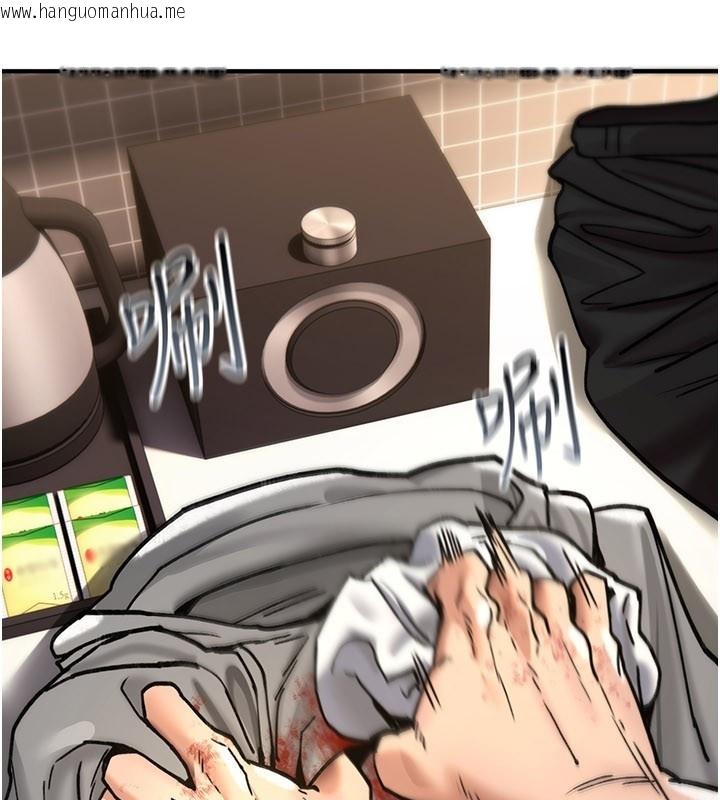 韩国漫画诅咒性转物语韩漫_诅咒性转物语-第14话-用你的肉棒把我塞满满在线免费阅读-韩国漫画-第81张图片