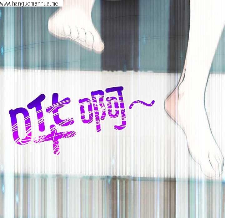 韩国漫画异世界骑士团长韩漫_异世界骑士团长-第54话在线免费阅读-韩国漫画-第78张图片