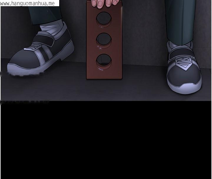 韩国漫画守护妳韩漫_守护妳-第18话-在床上尽孝道的义子在线免费阅读-韩国漫画-第99张图片