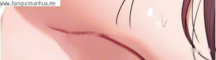 韩国漫画诅咒性转物语韩漫_诅咒性转物语-第14话-用你的肉棒把我塞满满在线免费阅读-韩国漫画-第163张图片