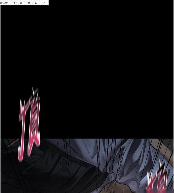 韩国漫画堕落物语2韩漫_堕落物语2-第45话-请允许我用肉体抵债在线免费阅读-韩国漫画-第52张图片