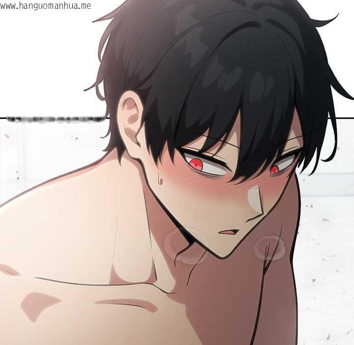 韩国漫画异世界骑士团长韩漫_异世界骑士团长-第53话在线免费阅读-韩国漫画-第58张图片