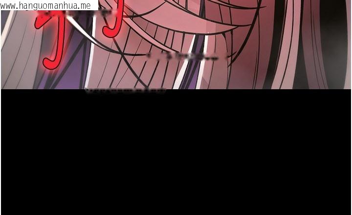 韩国漫画诅咒性转物语韩漫_诅咒性转物语-第14话-用你的肉棒把我塞满满在线免费阅读-韩国漫画-第22张图片