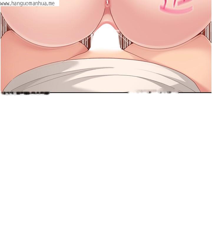 韩国漫画Set-up!排球少女韩漫_Set-up!排球少女-第83话-忍住高潮也是种训练在线免费阅读-韩国漫画-第91张图片