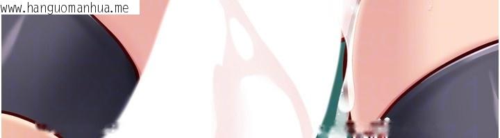 韩国漫画Set-up!排球少女韩漫_Set-up!排球少女-第83话-忍住高潮也是种训练在线免费阅读-韩国漫画-第162张图片