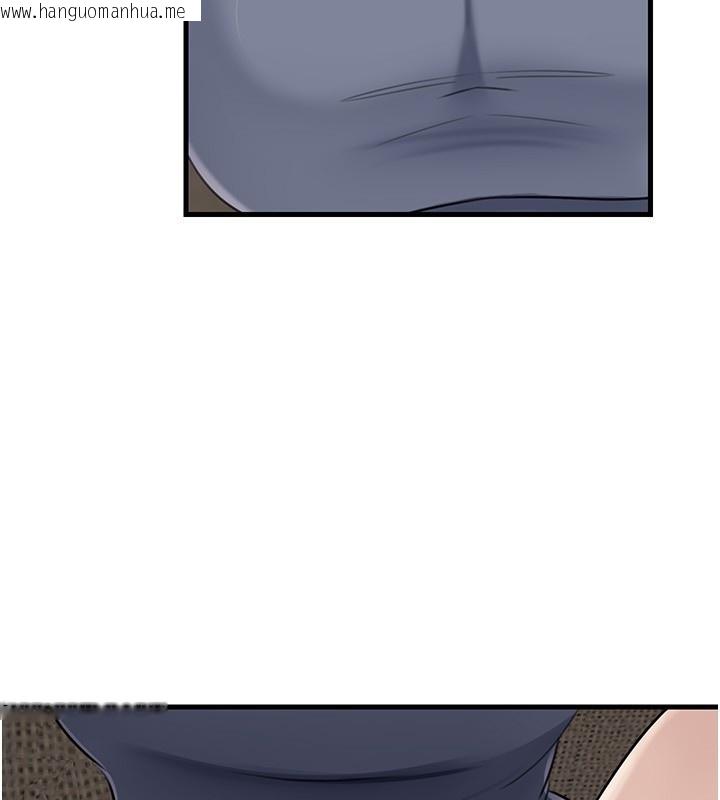 韩国漫画岳母为何那样韩漫_岳母为何那样-第89话-小姨子的自慰秀在线免费阅读-韩国漫画-第31张图片