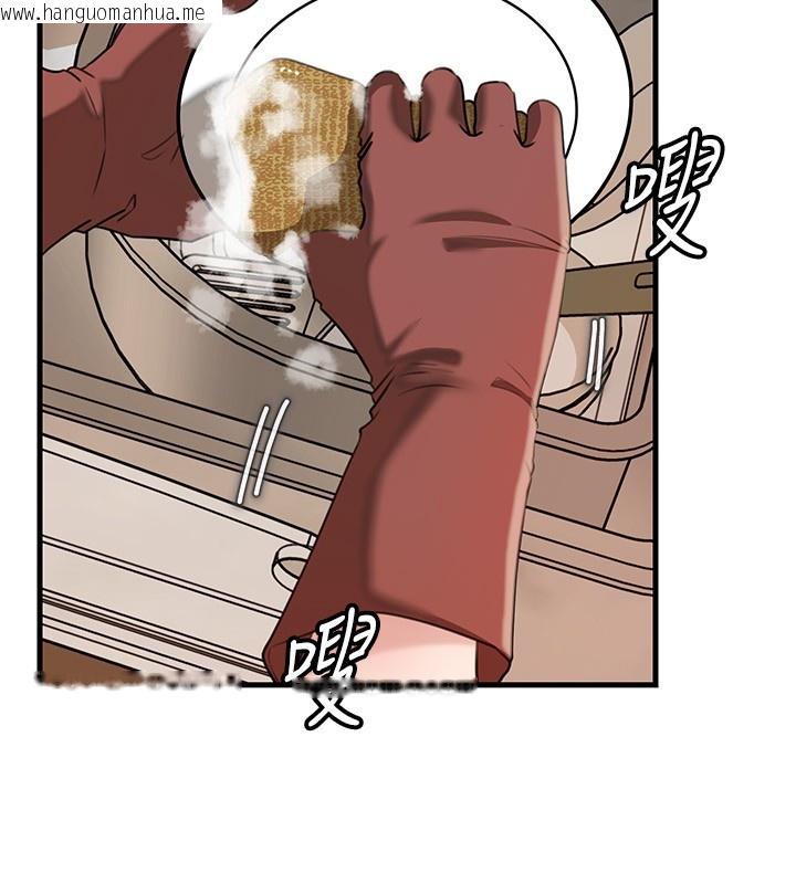 韩国漫画岳母为何那样韩漫_岳母为何那样-第89话-小姨子的自慰秀在线免费阅读-韩国漫画-第7张图片