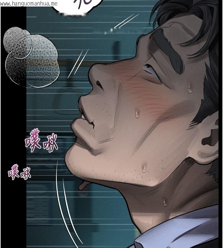 韩国漫画堕落物语2韩漫_堕落物语2-第45话-请允许我用肉体抵债在线免费阅读-韩国漫画-第58张图片