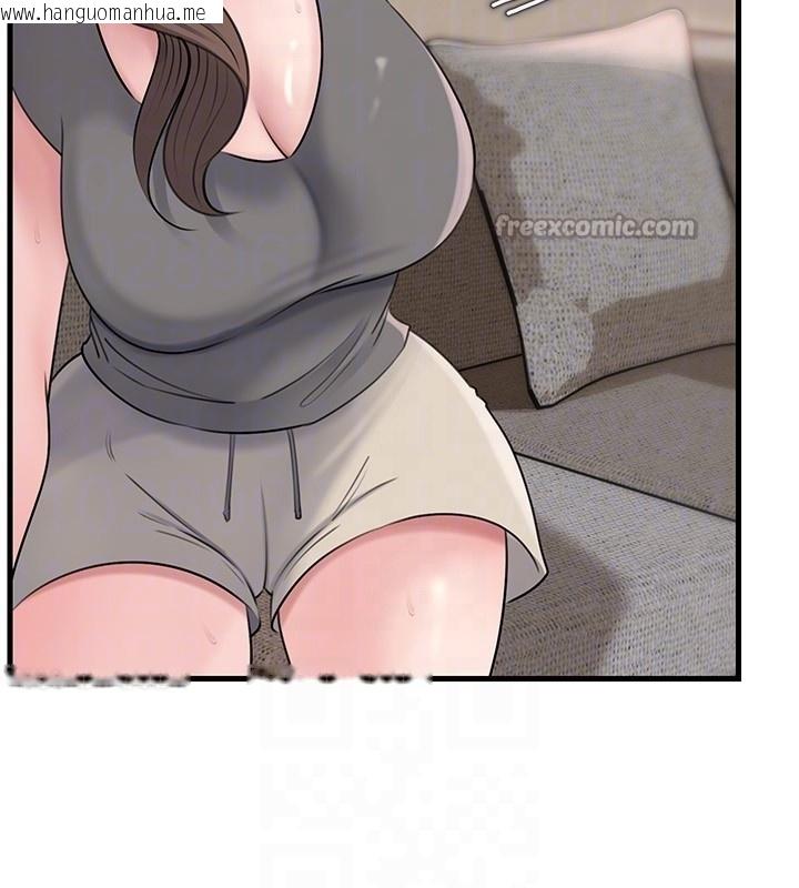 韩国漫画岳母为何那样韩漫_岳母为何那样-第89话-小姨子的自慰秀在线免费阅读-韩国漫画-第84张图片