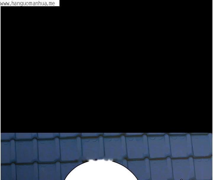 韩国漫画守护妳韩漫_守护妳-第18话-在床上尽孝道的义子在线免费阅读-韩国漫画-第108张图片