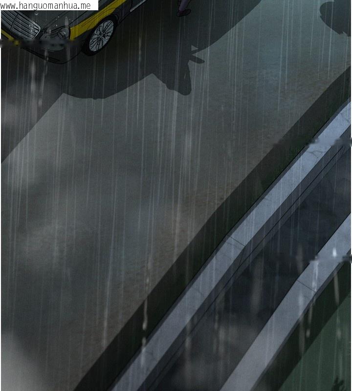 韩国漫画堕落物语2韩漫_堕落物语2-第45话-请允许我用肉体抵债在线免费阅读-韩国漫画-第211张图片