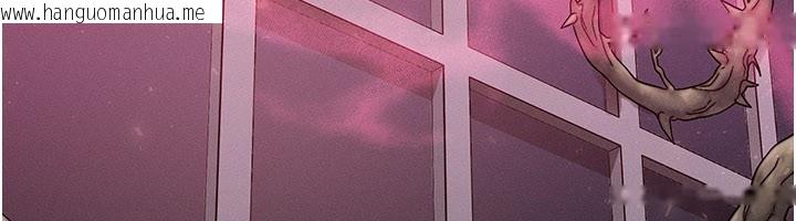 韩国漫画等价交换人生韩漫_等价交换人生-第48话-罗恩璇的秘密…在线免费阅读-韩国漫画-第11张图片