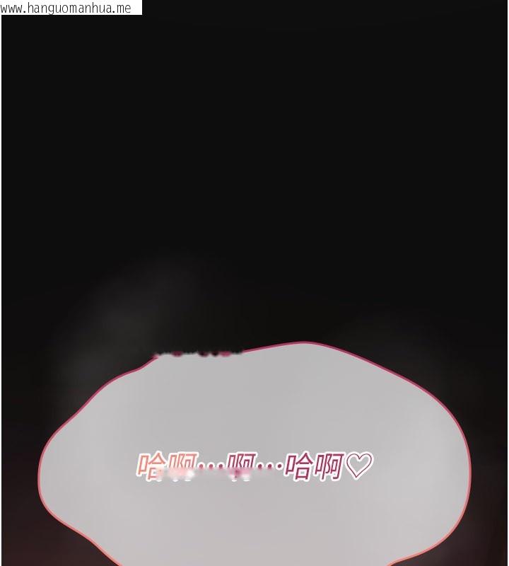 韩国漫画诅咒性转物语韩漫_诅咒性转物语-第14话-用你的肉棒把我塞满满在线免费阅读-韩国漫画-第190张图片