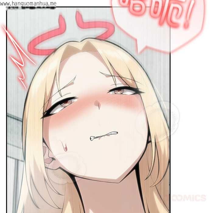 韩国漫画异世界骑士团长韩漫_异世界骑士团长-第53话在线免费阅读-韩国漫画-第129张图片