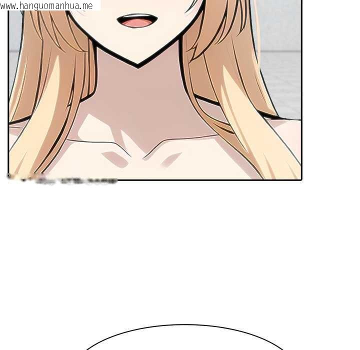 韩国漫画异世界骑士团长韩漫_异世界骑士团长-第53话在线免费阅读-韩国漫画-第53张图片