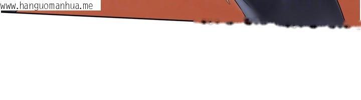 韩国漫画Set-up!排球少女韩漫_Set-up!排球少女-第83话-忍住高潮也是种训练在线免费阅读-韩国漫画-第35张图片