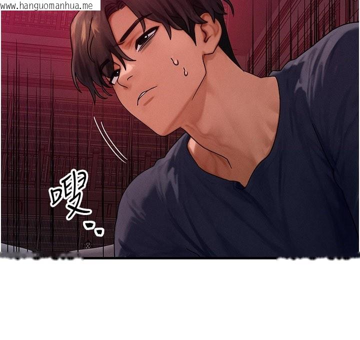 韩国漫画等价交换人生韩漫_等价交换人生-第48话-罗恩璇的秘密…在线免费阅读-韩国漫画-第5张图片