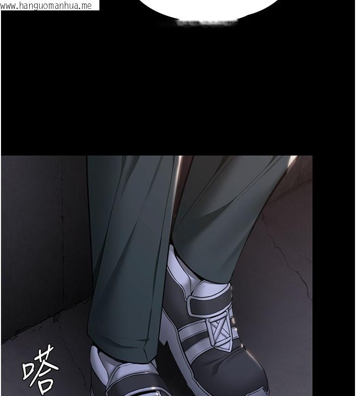 韩国漫画守护妳韩漫_守护妳-第18话-在床上尽孝道的义子在线免费阅读-韩国漫画-第77张图片