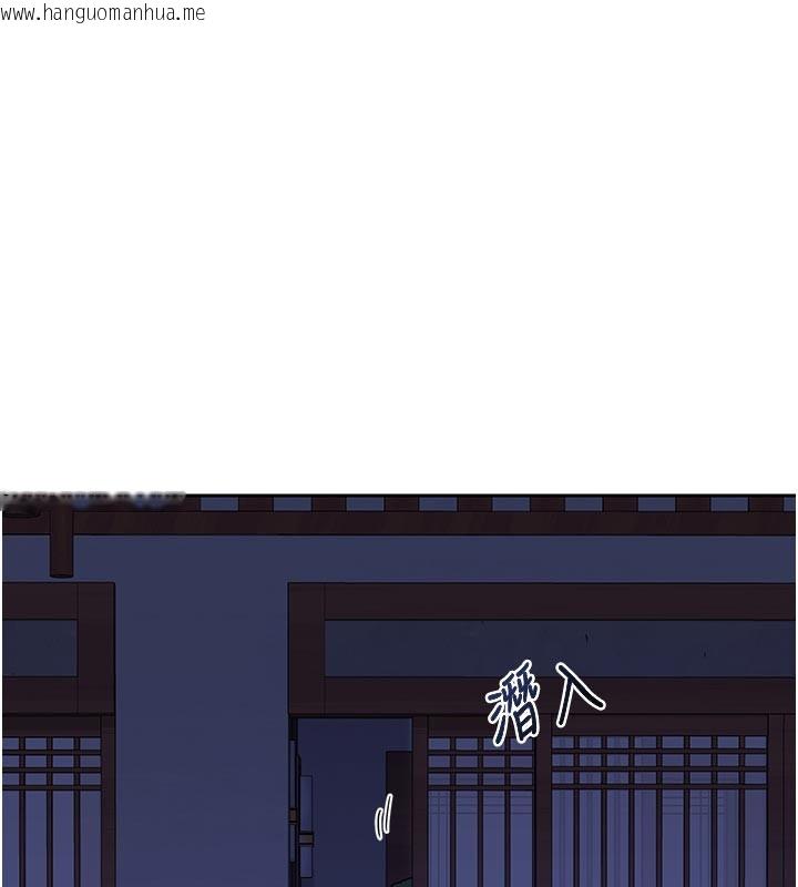 韩国漫画熟女交换计划韩漫_熟女交换计划-第56话-初次升天的快感在线免费阅读-韩国漫画-第16张图片