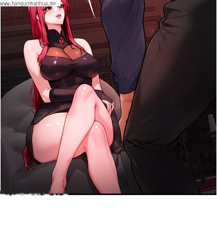 韩国漫画等价交换人生韩漫_等价交换人生-第48话-罗恩璇的秘密…在线免费阅读-韩国漫画-第93张图片