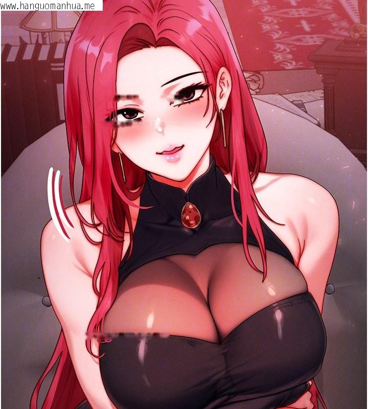 韩国漫画等价交换人生韩漫_等价交换人生-第48话-罗恩璇的秘密…在线免费阅读-韩国漫画-第49张图片