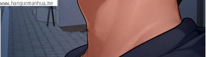 韩国漫画等价交换人生韩漫_等价交换人生-第48话-罗恩璇的秘密…在线免费阅读-韩国漫画-第135张图片